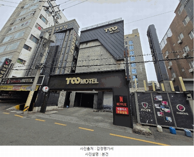 경매 이미지