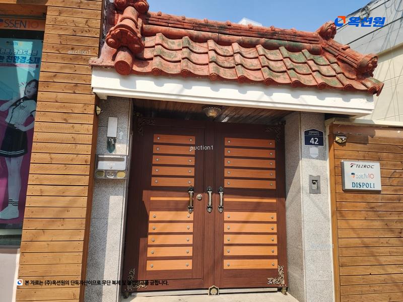 경매 이미지