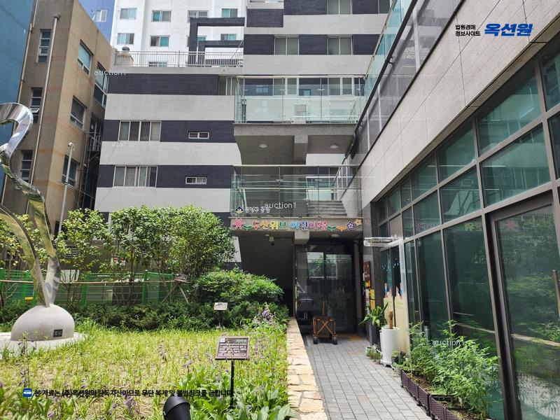 경매 이미지