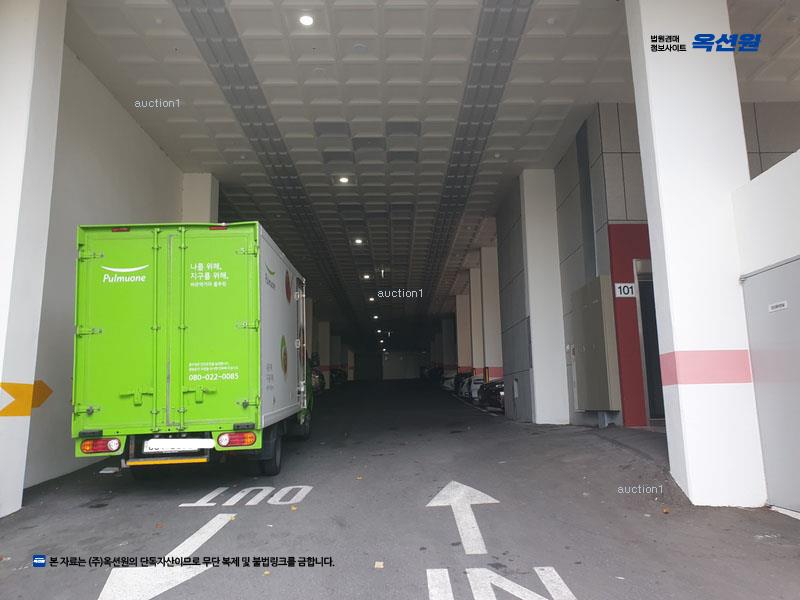 경매 이미지