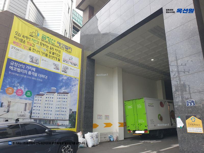 경매 이미지
