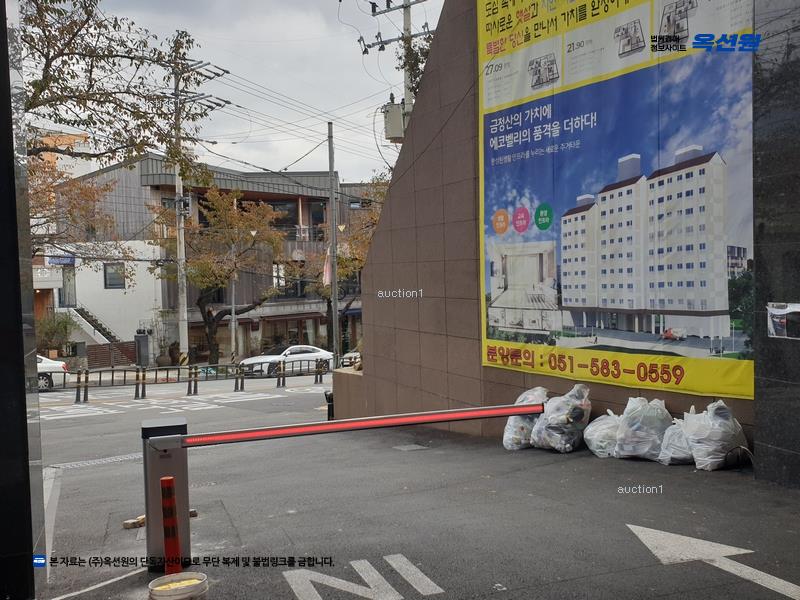 경매 이미지