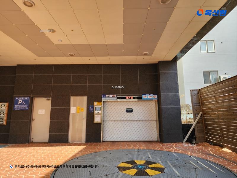 경매 이미지