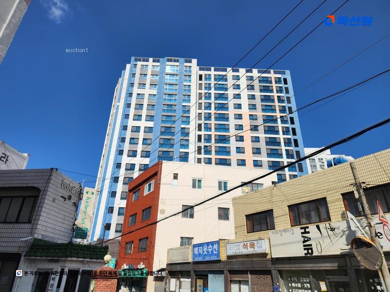 경매 이미지
