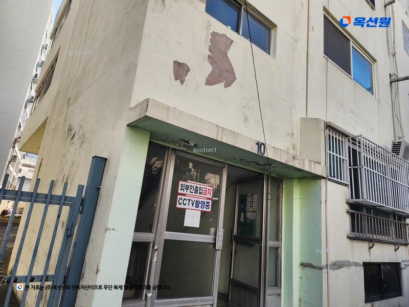 경매 이미지