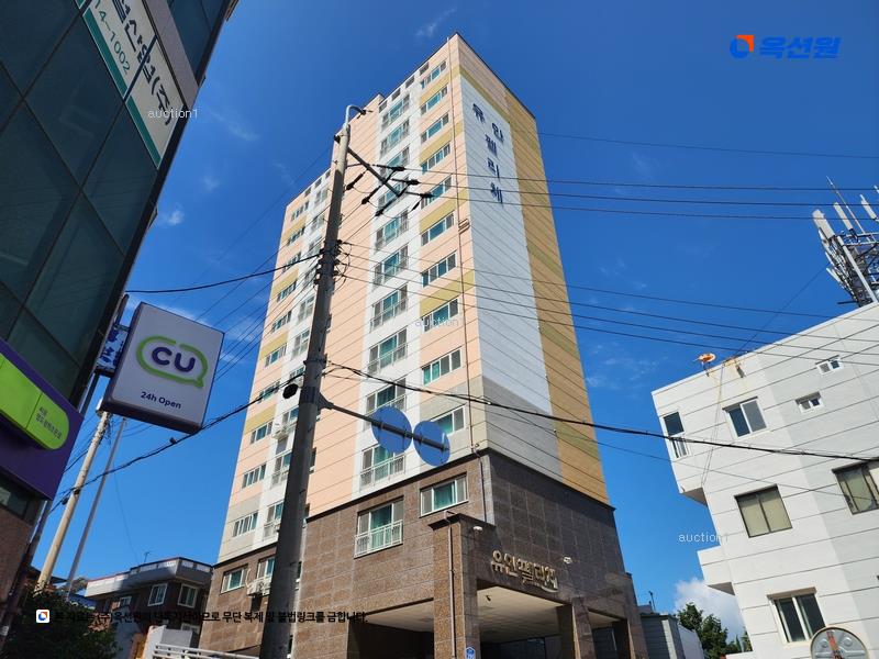 경매 이미지