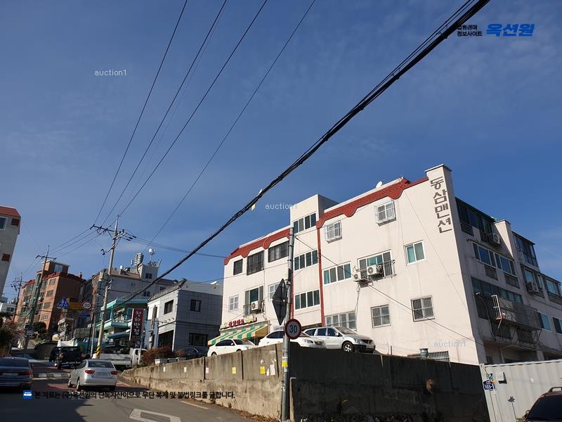 경매 이미지