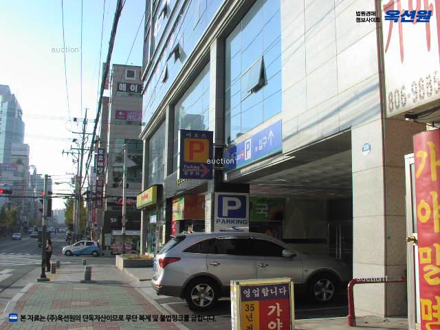 경매 이미지