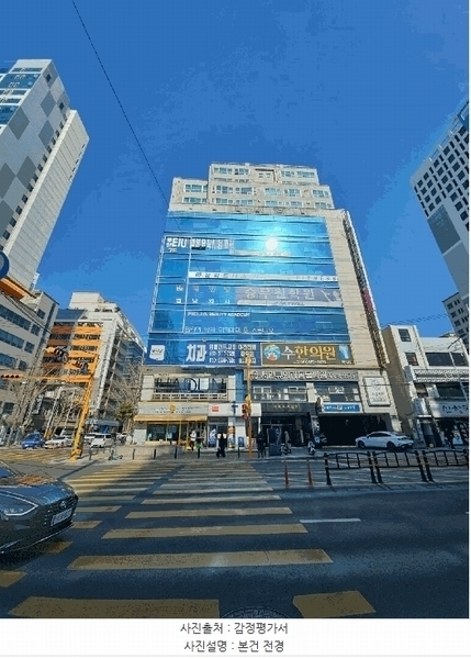 경매 이미지