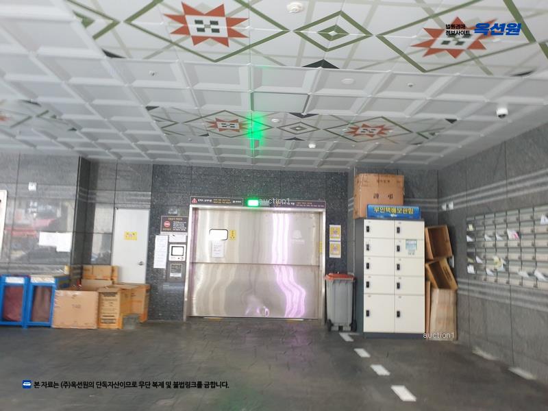 경매 이미지
