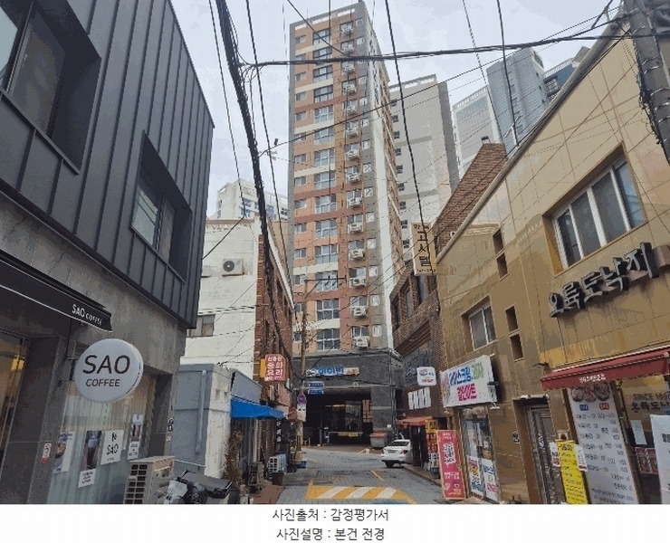 경매 이미지