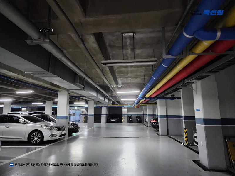 경매 이미지