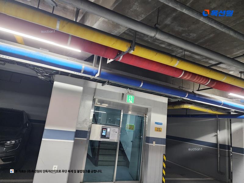 경매 이미지