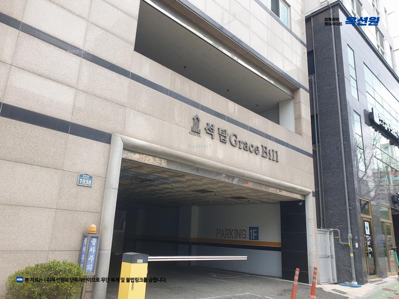 경매 이미지