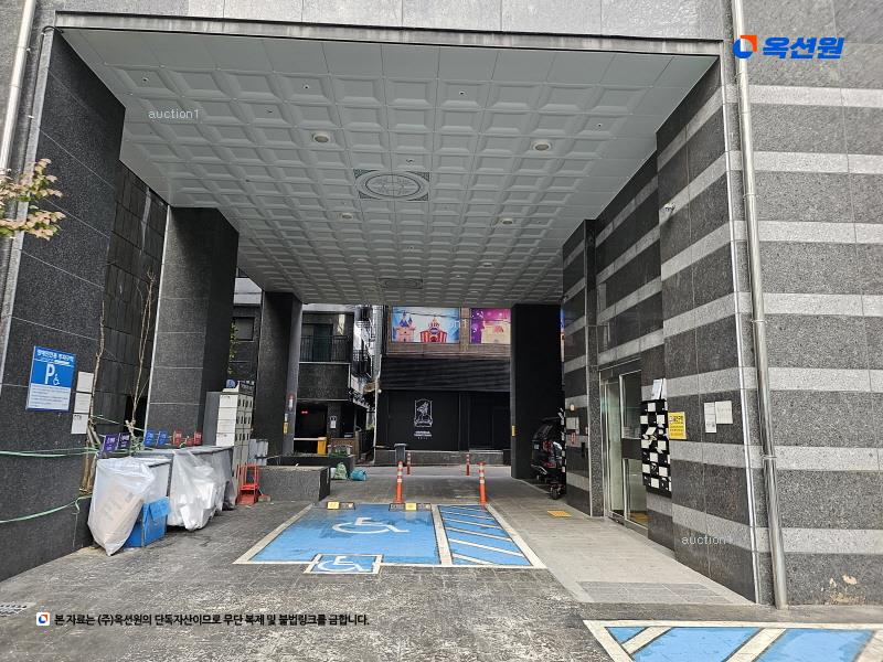 경매 이미지