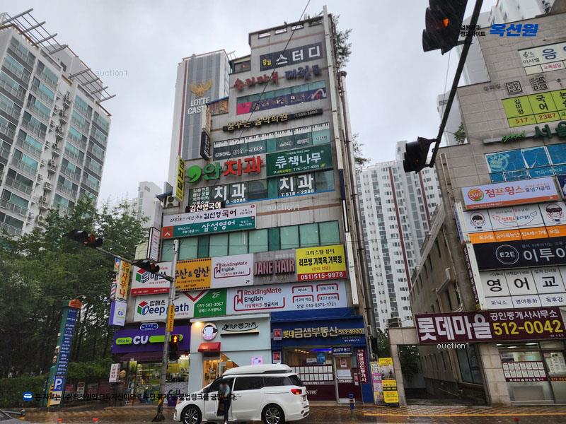 경매 이미지