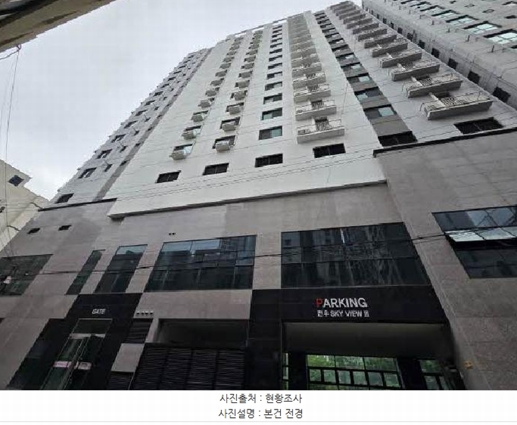 경매 이미지