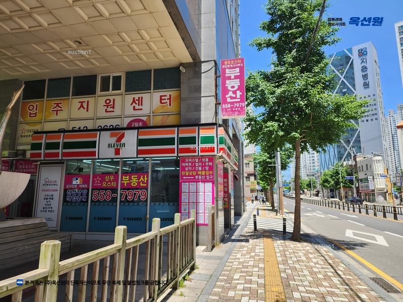 경매 이미지
