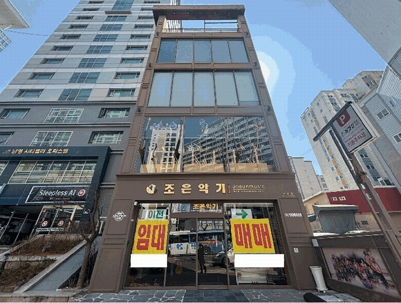 경매 이미지