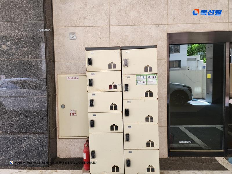 경매 이미지