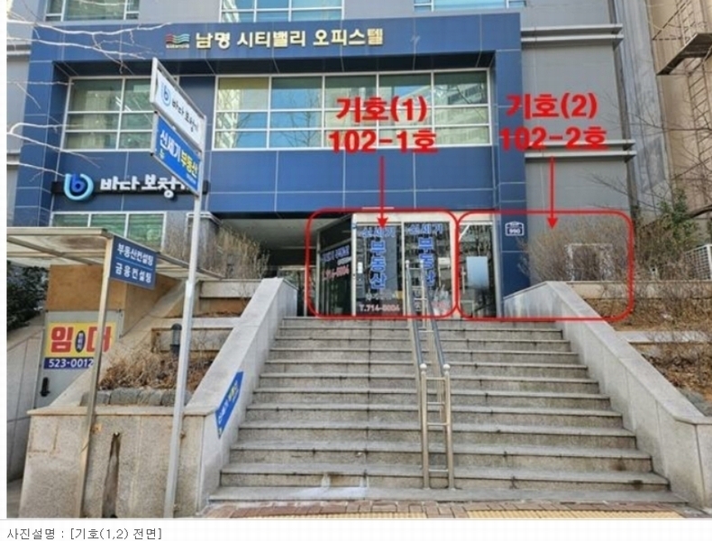 경매 이미지