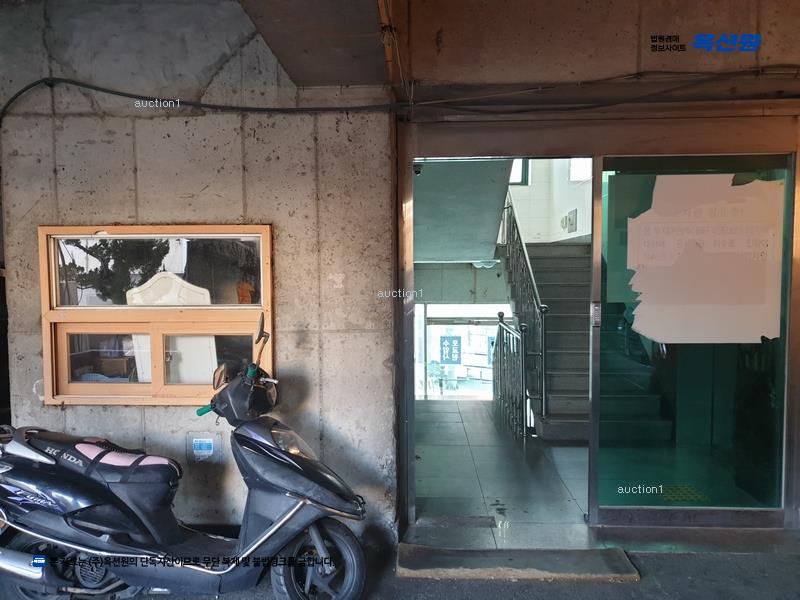 경매 이미지