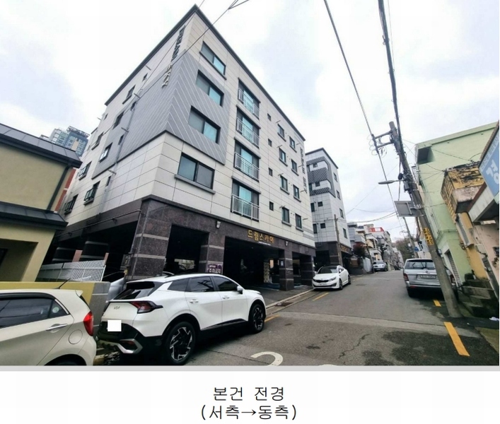 경매 이미지