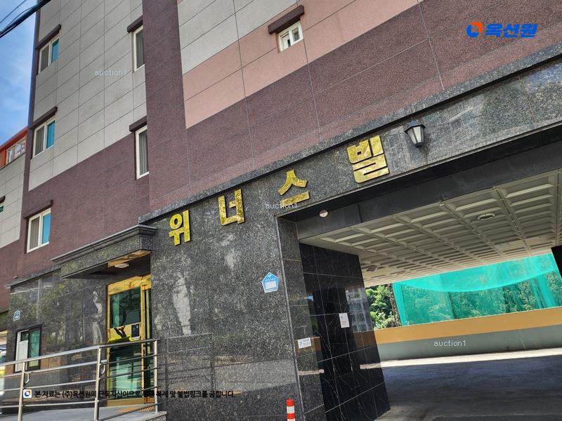 경매 이미지