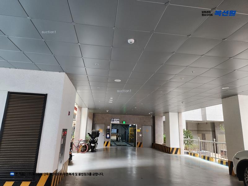 경매 이미지