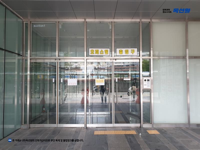 경매 이미지