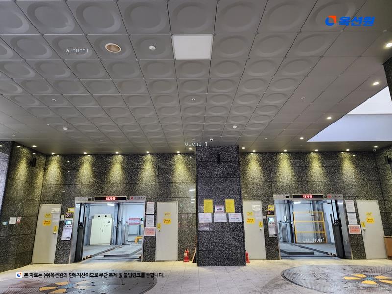 경매 이미지