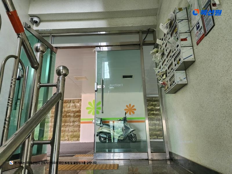경매 이미지