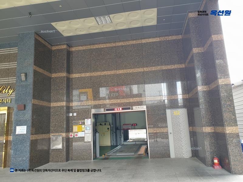 경매 이미지