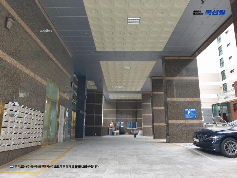 경매 이미지