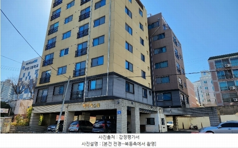 경매 이미지