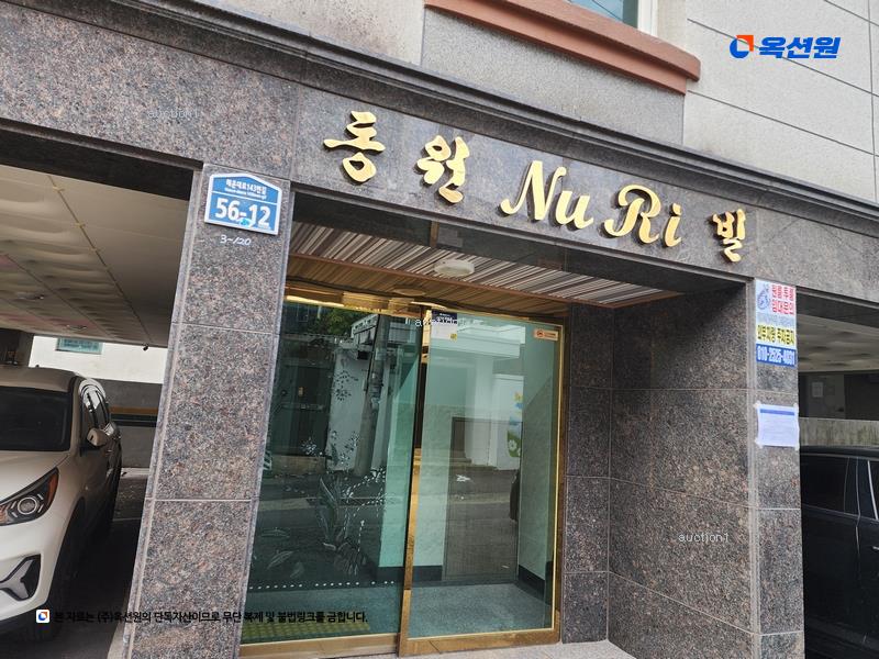 경매 이미지