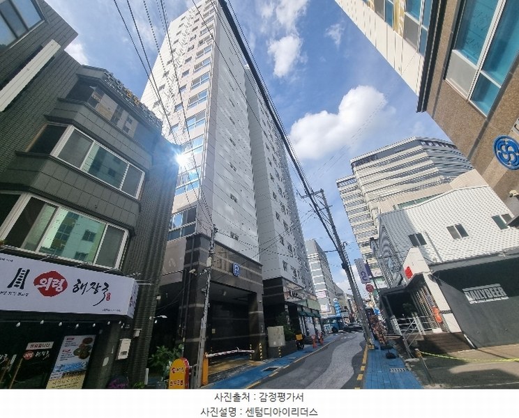 경매 이미지