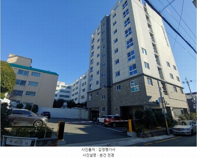 경매 이미지