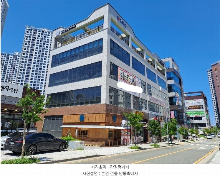 경매 이미지