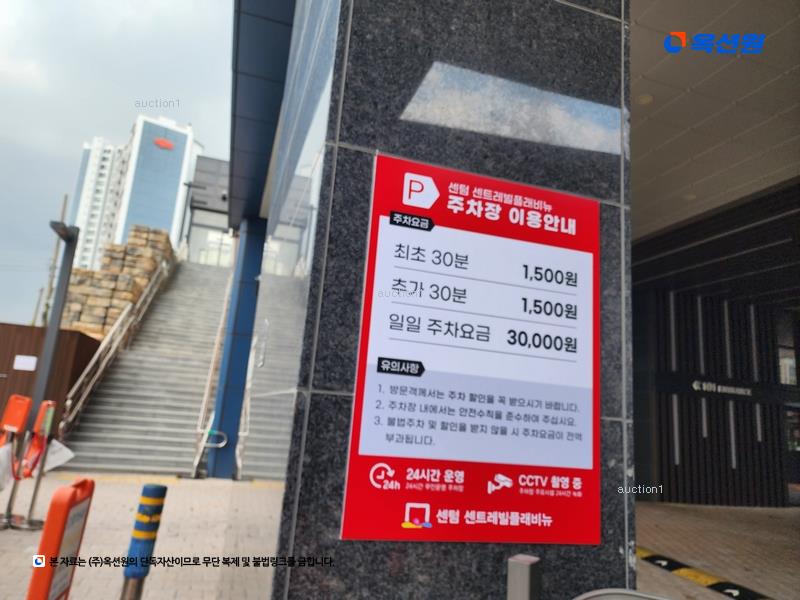 경매 이미지