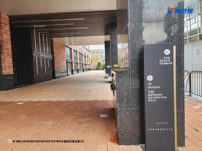 경매 이미지