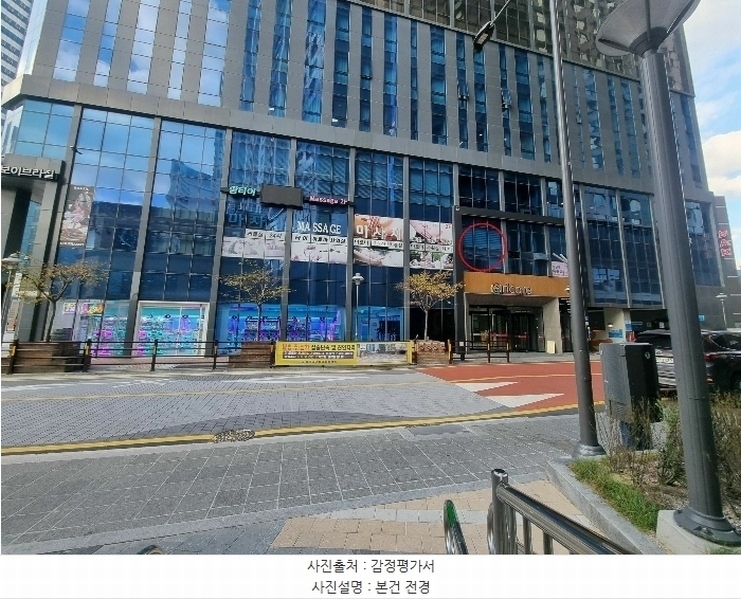 경매 이미지
