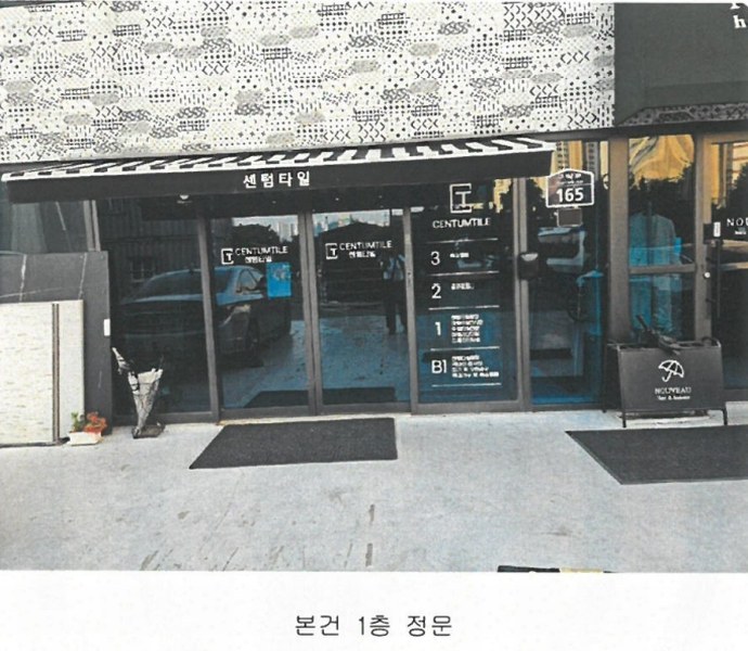 경매 이미지