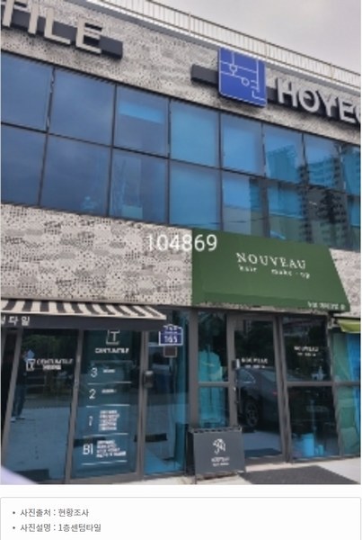 경매 이미지