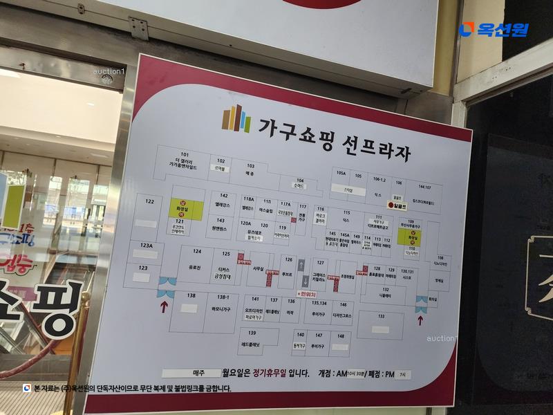 경매 이미지