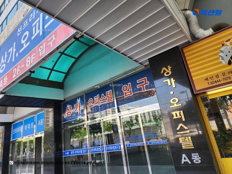 경매 이미지