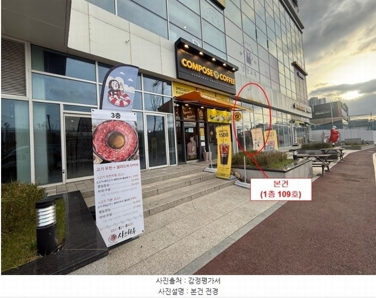 경매 이미지