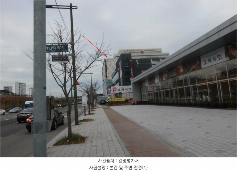 경매 이미지