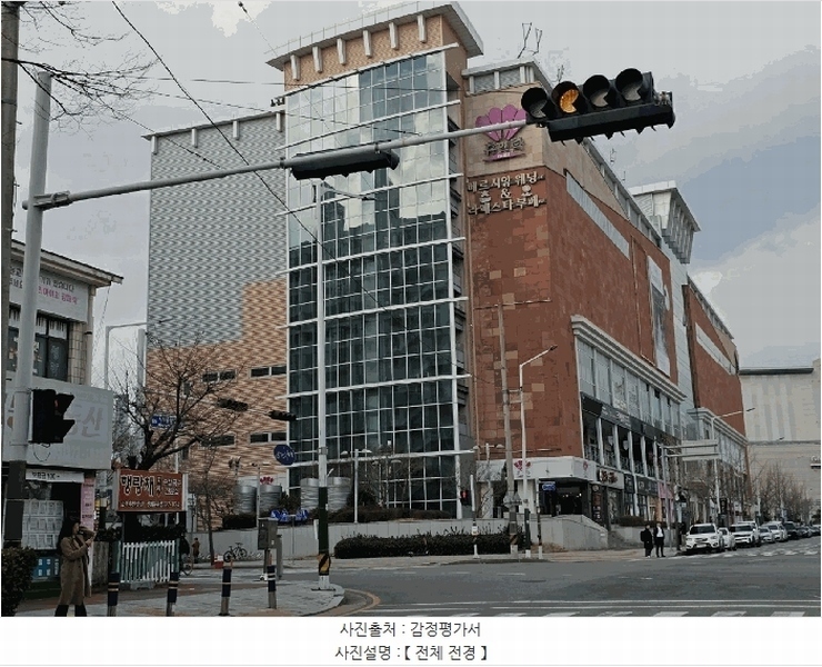 경매 이미지