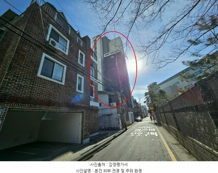 경매 이미지